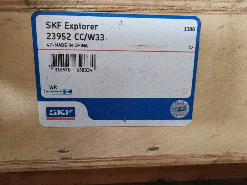 SKF  BT4B332664/HA1